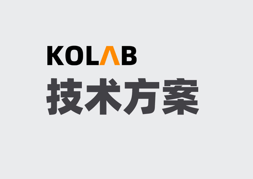 卡氏爐產品修改的說明